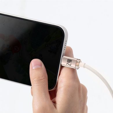 Кабель Baseus Crystal Shine USB - Lightning (M/M), 2.4A, 2 м Pink (CAJY001204) [604332]