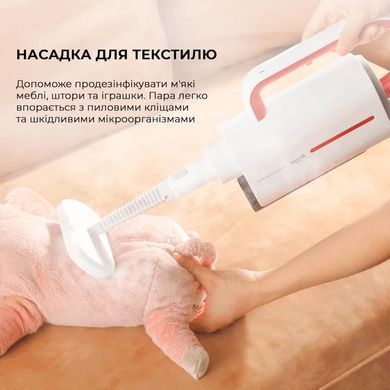 Багатофункціональний пароочисник Deerma Multi-function Steam Cleaner 1600W White (DEM-ZQ610) [501107]