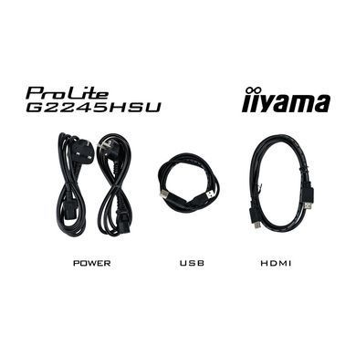Монітор IIYAMA (G2245HSU-B2) [300779]