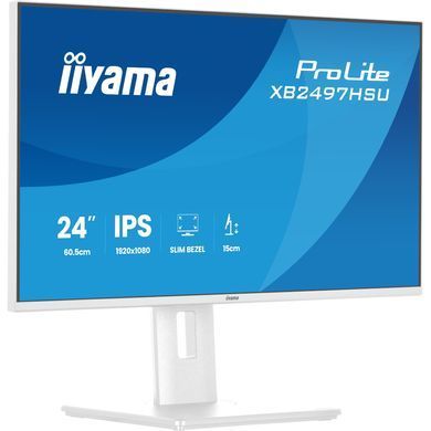Монітор IIYAMA (XB2497HSU-W1) [306326]