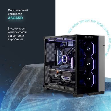 Персональний комп`ютер ASGARD (I149KF.64.S10.49.5476) [612909]