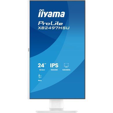 Монітор IIYAMA (XB2497HSU-W1) [306326]