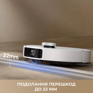Робот-пилосос Mova P50 Pro Ultra (RLP53HE) [204771]