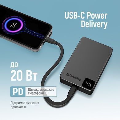 Універсальна мобільна батарея ColorWay 15W MagSafe 10000mAh Black (CW-PB100LPA1BK-WPDD) [617923]