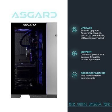 Персональний комп`ютер ASGARD (I149KF.64.S10.49.5476) [612909]