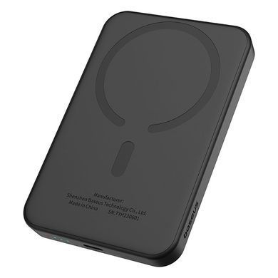 Зовнішній акумулятор Baseus Magnetic Mini Wireless Fast Charge Power Bank 5000mAh 20W Cluster Black（With Simple Series Charging Cable Type-C to Type-C (P10022107113-00) [805572]