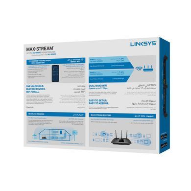 Маршрутизатор Linksys EA7300 AC1750, 4xGE LAN, 1xGE WAN, 1xUSB 3.0, 1xUSB 2.0 (EA7300-EU) [14363]