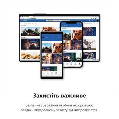 Примірник ПЗ Microsoft 365 Business Standard, 1 рік, ESD (KLQ-00217) [113441]