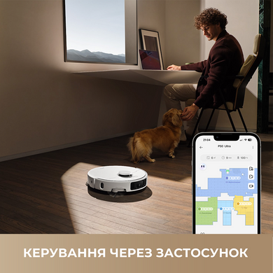 Робот-пилосос Mova P50 Pro Ultra (RLP53HE) [204771]