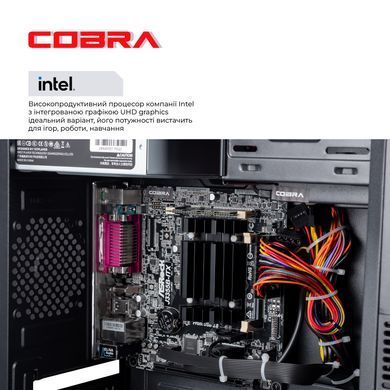 Персональний комп`ютер COBRA Advanced (I3355.8.S2.INT.18635) [611832]