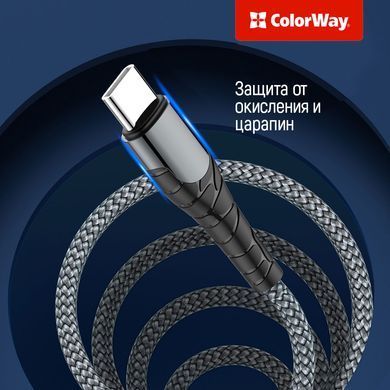 Кабель ColorWay USB Type-C - Lightning (M/M), PD Fast Charging, 3.0 А, 2 м, Grey (CW-CBPDCL036-GR) [613611]