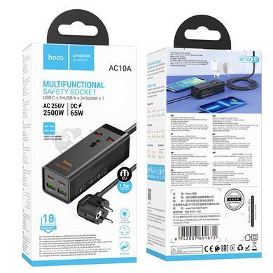 Мережевий подовжувач HOCO AC10A Barry PD65W GaN (2C2A with 1 socket) desktop charger Black (6942007601672) [802783]