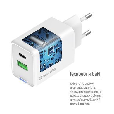 Мережевий зарядний пристрій ColorWay GaN Mini 45W PD Port PPS USB (Type-C PD + USB QC4.0) White (CW-CHS060PD-WT) [603382]