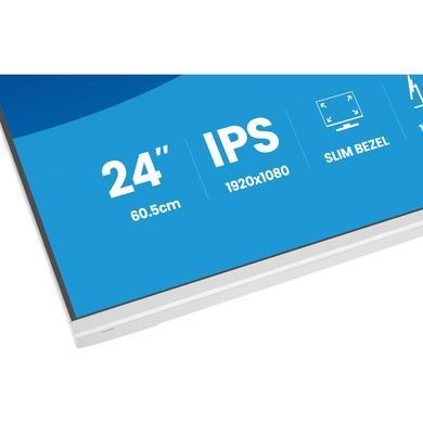 Монітор IIYAMA (XB2497HSU-W1) [306326]