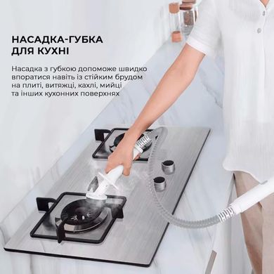 Багатофункціональний пароочисник Deerma Multi-function Steam Cleaner 1600W White (DEM-ZQ610) [501107]