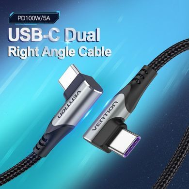 Кабель Vention USB Type-C - USB Type-C (M/M), 1.5 м, Grey (TANHG) [604435]