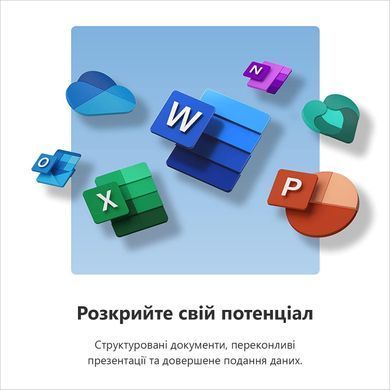 Примірник ПЗ Microsoft 365 Business Standard, 1 рік, ESD (KLQ-00217) [113441]