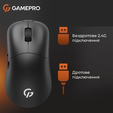 Миша бездротова GamePro Black (GM990B) [606725]