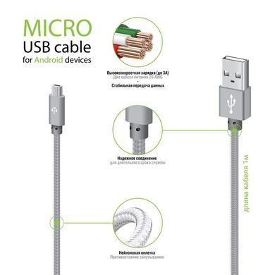 Кабель Intaleo CBGNYM1 USB - micro USB (M/M), 1 м, Grey (1283126477676) [603739]