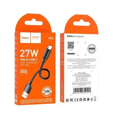 Кабель HOCO X96 Hyper 27W charging data cable Type-C (L=0.25M) Black (6942007609401) [805365]