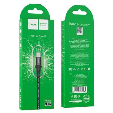 Кабель HOCO X50 USB to Type-C 3A, 1m, nylon, aluminum connectors, Black (6931474734235) [803254]