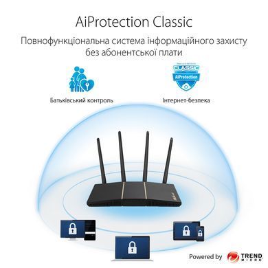 Маршрутизатор ASUS RT-AX57 AX3000, 4xGE LAN, 1xGE WAN, MESH (90IG06Z0-MO3C00) [104579]