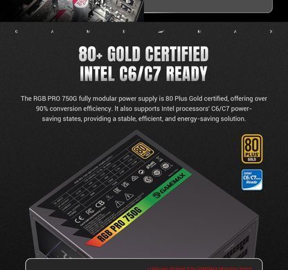 Блок живлення GAMEMAX (RGB PRO 750G) [304232]