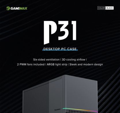 Корпус для ПК GAMEMAX (P31 BK) [303392]
