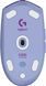 Миша Logitech G305 Lightspeed Lilac (L910-006022) [200769], фото 6