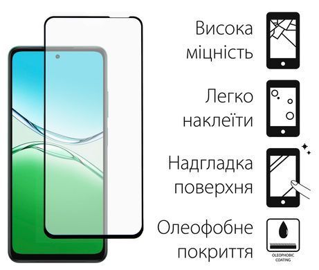 Комплект захисних стекол Dengos для Oppo A5 4G Black Full Glue (DG-TGSCP-10) [615613]