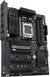 Материнcька плата ASUS B850 MAX GAMING WIFI sAM5 B850 4xDDR5 M.2 HDMI DP ATX (90MB1PR0-M0EAY0) [114413], фото 3