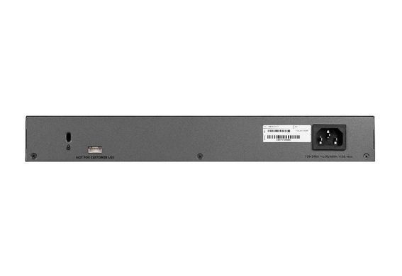 Комутатор NETGEAR MS510TXPP, 8-Port PoE+(180Вт): 4x1GE, 2x2,5GE, 2x5GE. 1x10GE, 1xSFP+, керований L2 (MS510TXPP-100EUS) [14992]