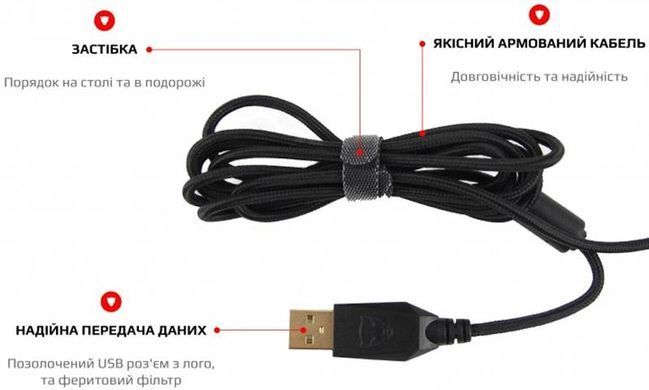 Миша Motospeed V100 Black (mtv100) [614209]