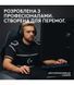 Клавiатура бездротова Logitech G PRO X TKL Lightspeed Black Tactile (920-012136) [611524], фото 10
