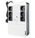 Джерело безперебійного живлення Legrand Keor Multiplug, 800VA/480W, USB, 6хSchuko, USB (310082) [102893], фото 1