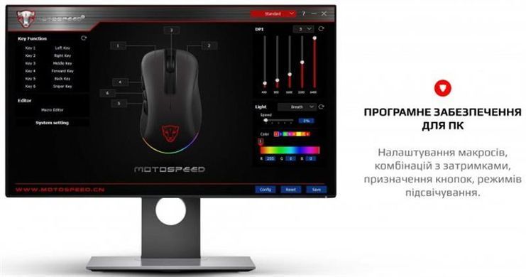Миша Motospeed V100 Black (mtv100) [614209]