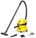 Пилосос професійний акумуляторний Karcher WD 2-18 18В контейнер 12л без АКБ та ЗП (1.628-500.0) [105654], фото 1