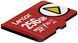 Карта пам&rsquo;яті MICRO SDXC 256GB UHS-I PLAY LEXAR (LMSPLAY256G-BNSNG) [501795], фото 3
