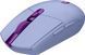 Миша Logitech G305 Lightspeed Lilac (L910-006022) [200769], фото 2