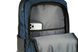 Рюкзак Tucano Marte Gravity AGS 15.6", синій (BKMAR15-AGS-B) [111848], фото 8