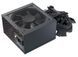 Блок живлення ATX 2.0 850W SEASONIC (SSP-850RT2) [501574], фото 7