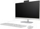 Моноблок 23.8" HP 24-cr0001ua AiO Ryzen 7 7730U/16Gb/SSD512Gb/WiFi/Cam/K&M/DOS/Shell White (95Z23EA) [400592], фото 3