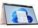 Ноутбук HP Pavilionx360 14-ek2014ua 14"FHD IPS Ts,300n/Core5-120U(5.0)/16Gb/SSD512Gb/IntlGr/DOS/Золотисто-р. (A0NB7EA) [400096], фото 6