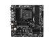 Материнcька плата MSI B550M PRO-VDH WIFI sAM4 B550 4xDDR4 M.2 HDMI D-Sub WiFi BT mATX (911-7C95-081) [109186], фото 4