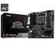 Материнcька плата MSI B550M PRO-VDH WIFI sAM4 B550 4xDDR4 M.2 HDMI D-Sub WiFi BT mATX (911-7C95-081) [109186], фото 3