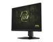Монітор MSI 27" MAG 272QPF-E20 2xHDMI, DP, Audio, IPS, 2560x1440, 200Hz, 0.5ms, sRGB 127%, AdaptiveSync, Pivot, HDR400 (9S6-3CF7CA-001) [113231], фото 3