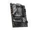 Материнcька плата MSI B760 GAMING PLUS WIFI B760 4xDDR5 M.2 HDMI DP WiFi BT ATX (911-7D98-046) [109248], фото 4