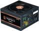Блок живлення Zalman Gigamax 3 (850W), 88%, 80+ Bronze, 120мм, 1xMB 24pin(20+4), 2xCPU (8pin(4+4)+8pin), 3xMolex, 6xSATA, 4xPCIe 8pin(6+2), 1x12VHPWR, Semi Modular (ZM850-GV3) [109629], фото 1