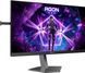 Монітор TFT 24.5" AOC, Fast IPS, 390Гц, 2xHDMI, DP, USB-hub, HAS, Pivot, чорний (AG256FS) [402051], фото 2