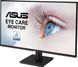 Монітор Asus 27" VA27AQ D-Sub, HDMI, DP, MM, IPS, 2560x1440, 75Hz, 1ms, sRGB 99%, AdaptiveSync (90LM06G1-B01171) [111748], фото 3